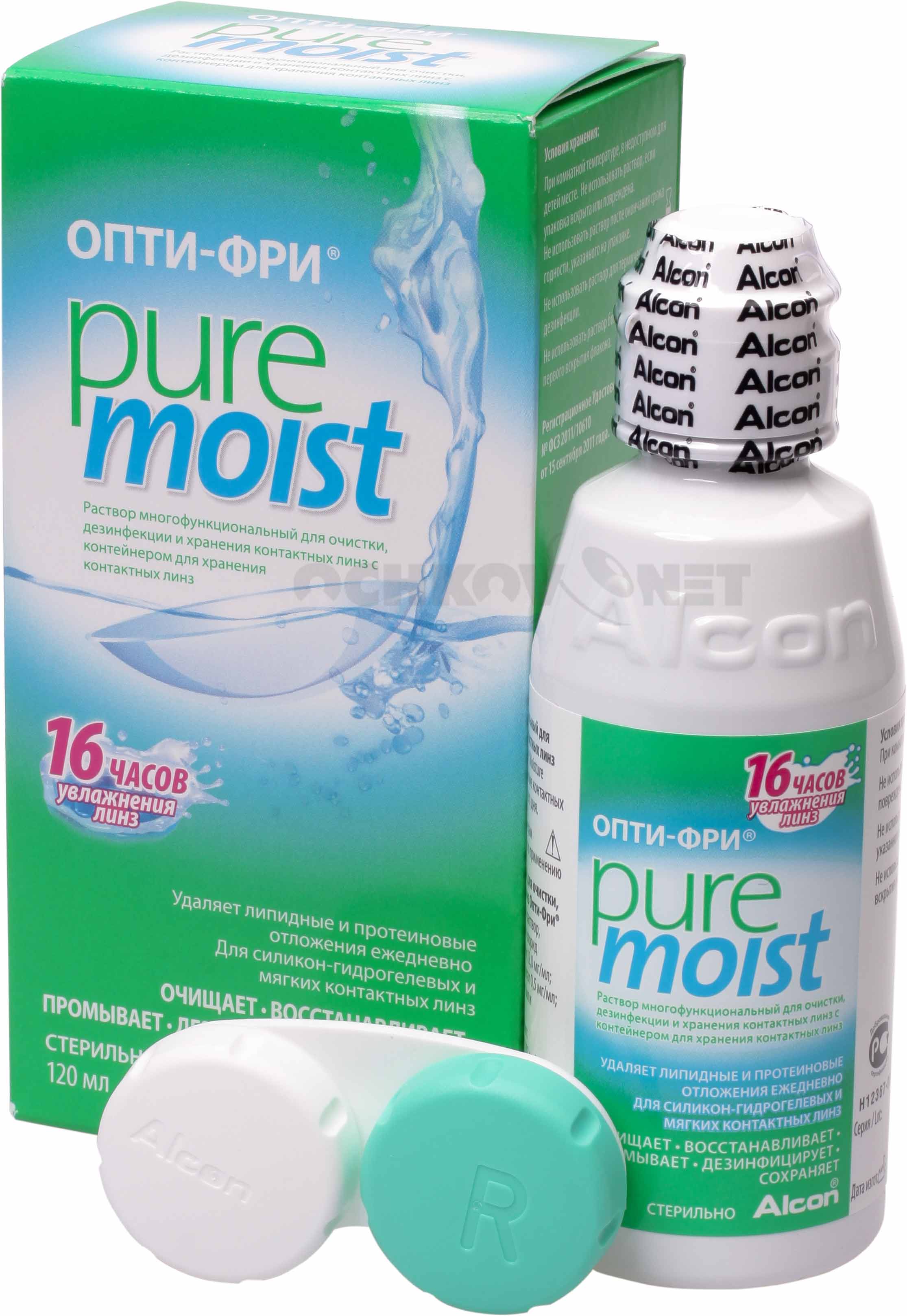 Раствор Opti-Free Pure Moist 120 мл, Alcon  - купить со скидкой