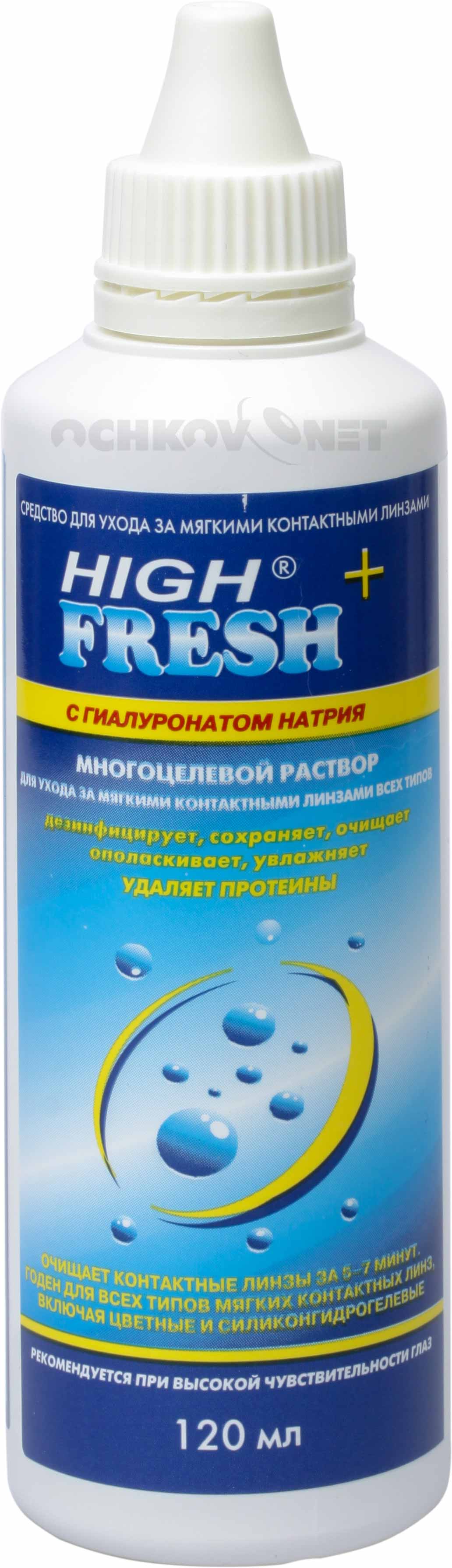 Раствор High Fresh+ с гиалуронатом натрия 120 мл, Esoform S.p.A.  - купить со скидкой