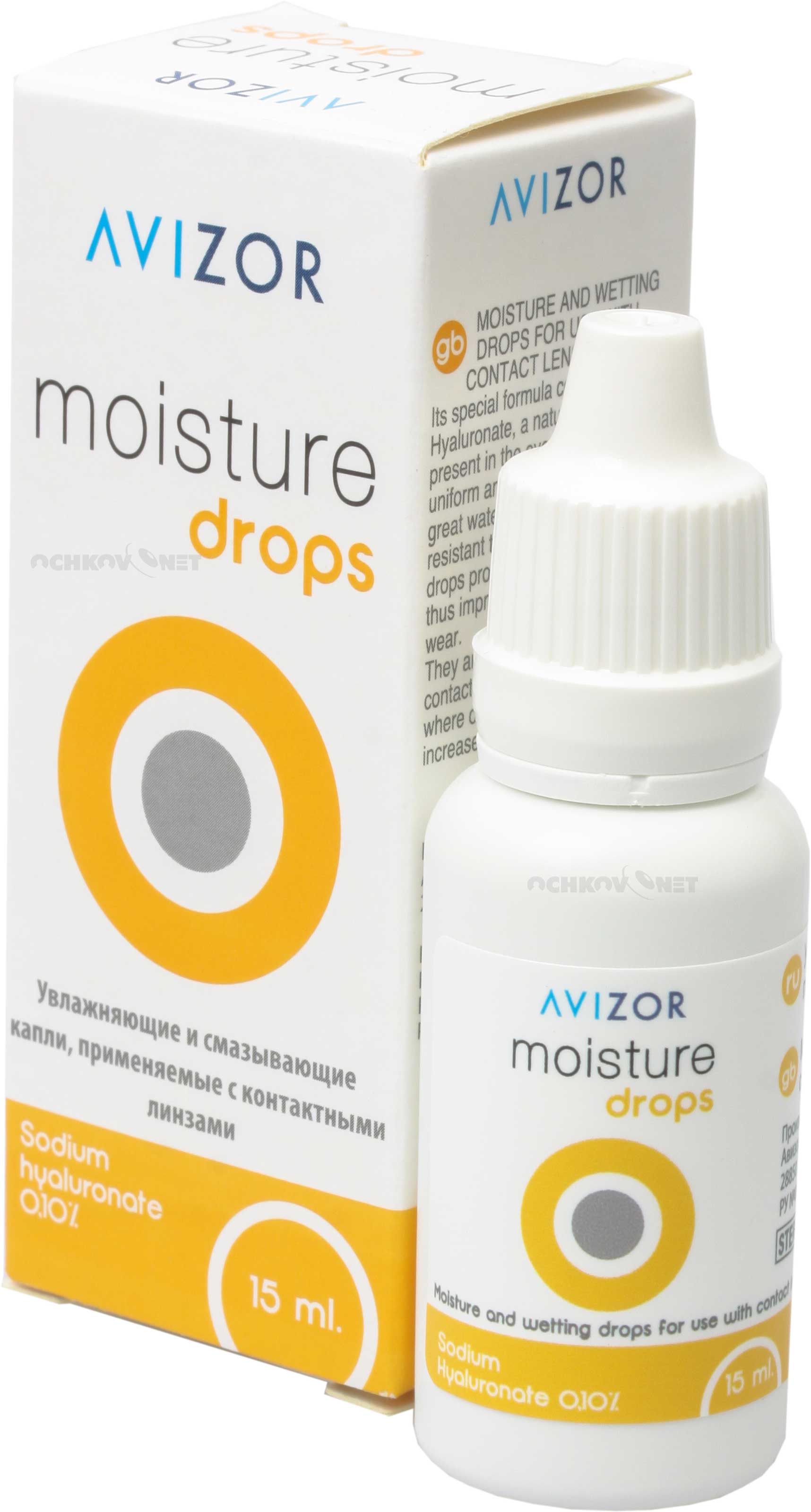 Купить Капли Moisture Drops 15 мл, Avizor International