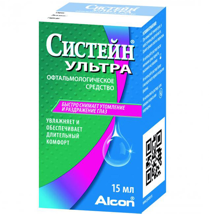 Синдром сухого глаза при работе с компьютером