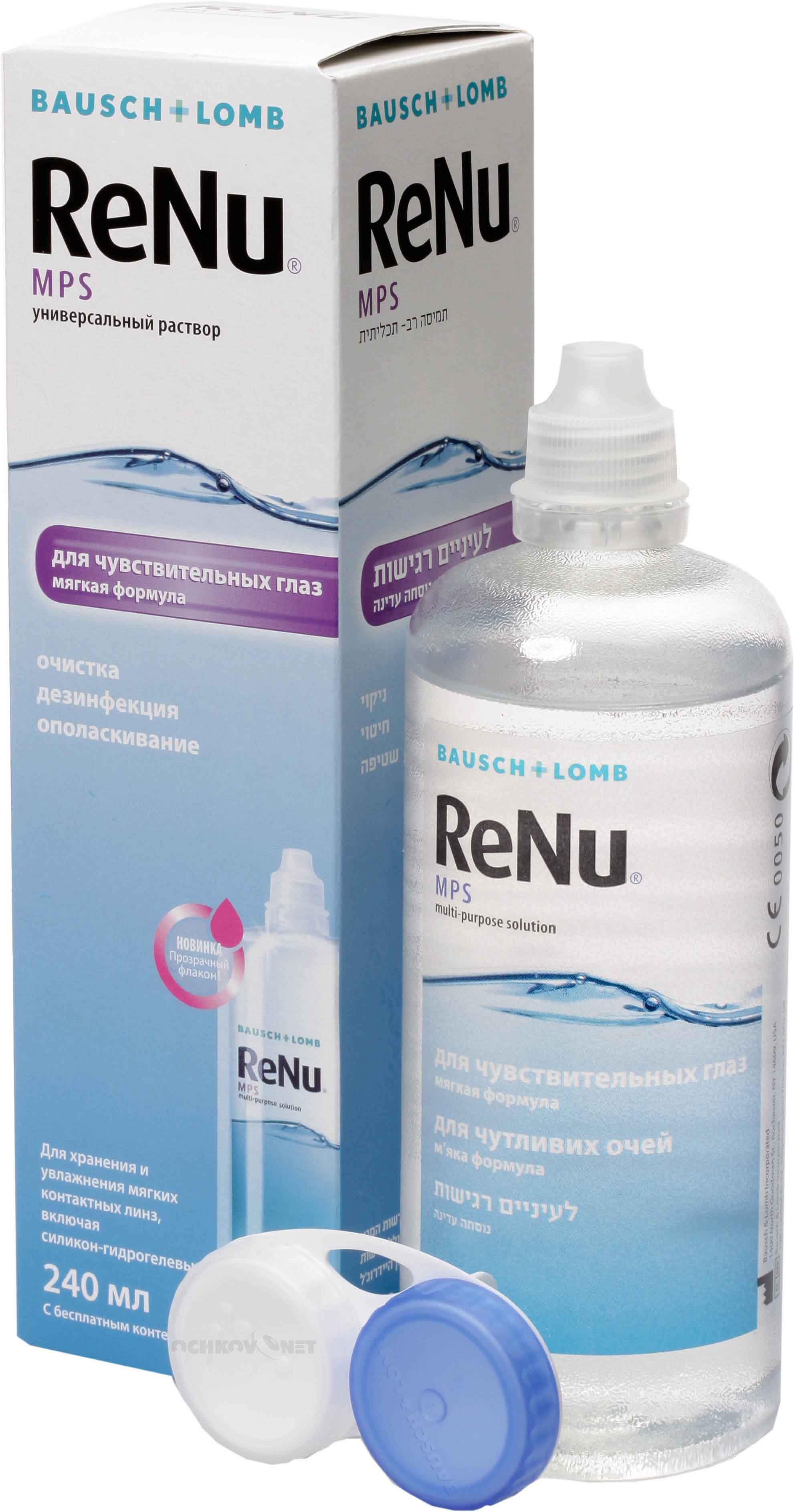 Раствор ReNu ™ Multi-Purpose Solution 240 мл + контейнер Bausch + Lomb - фото 1