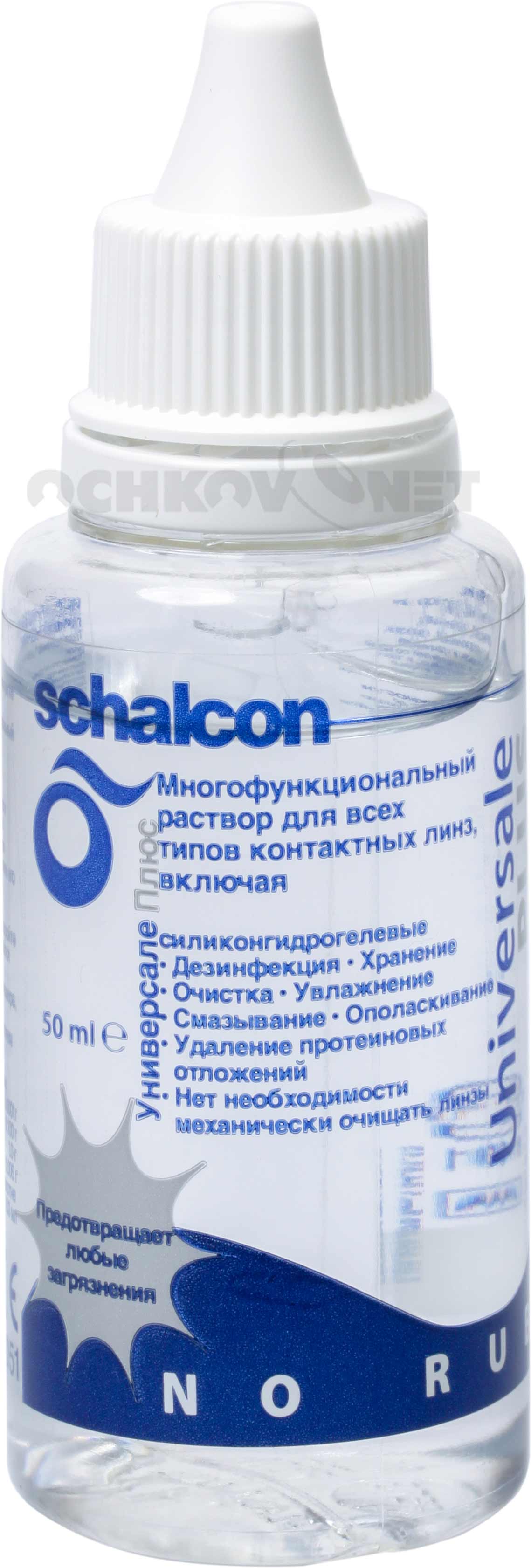 

Раствор Universale Plus MultiFormula 50 мл