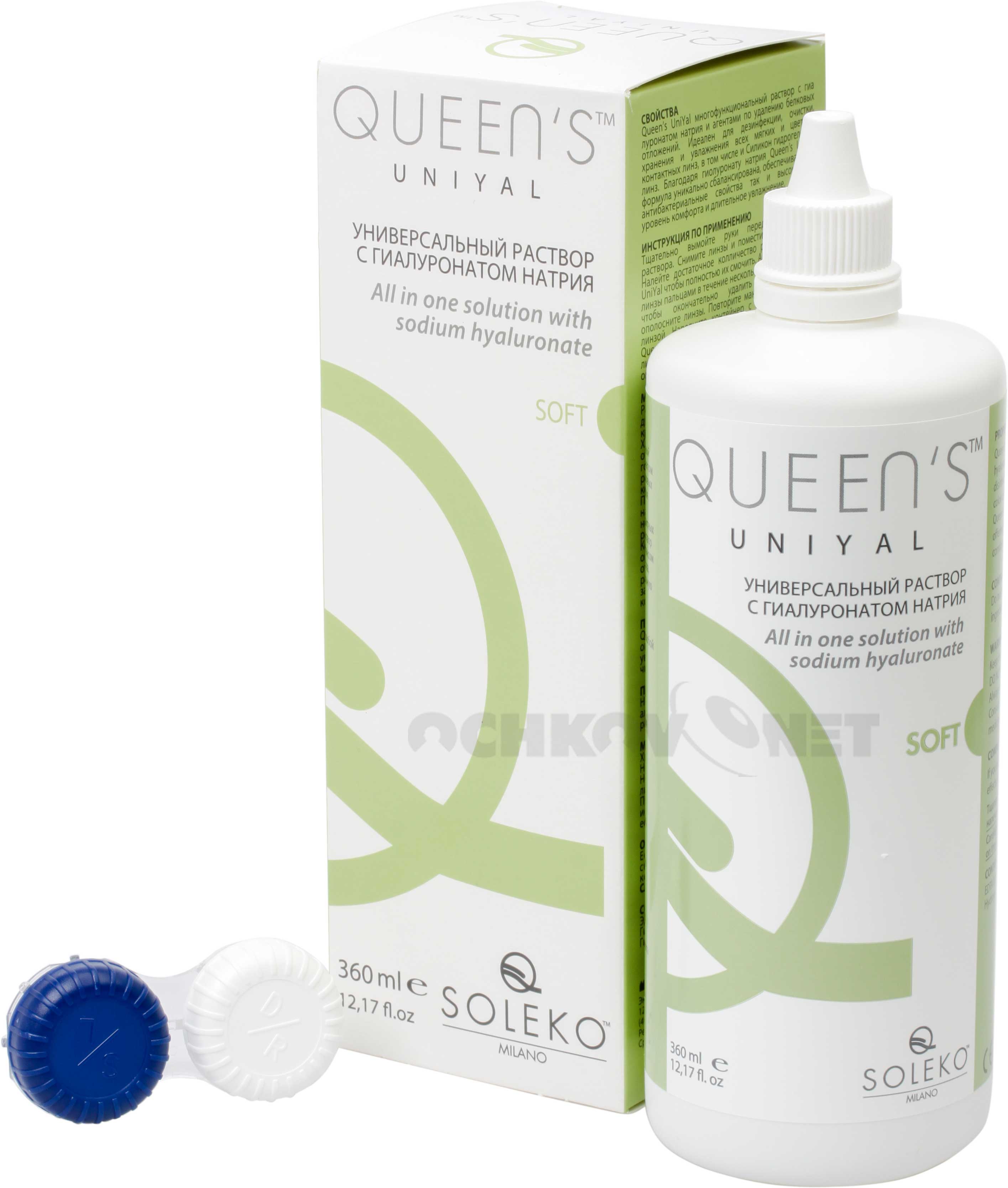 

Раствор Queen’s UniYal Queen’s UniYal 360 мл