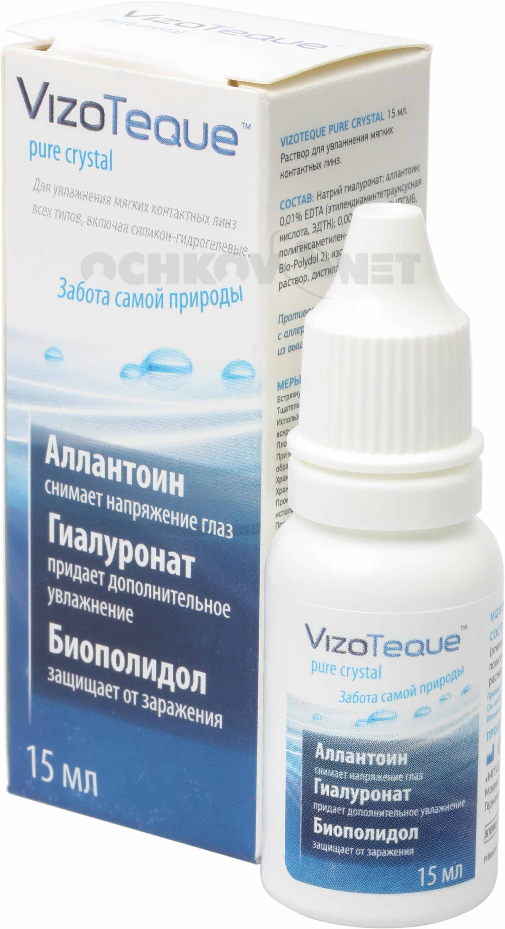 Капли VizoTeque Pure Crystal 15 мл VizoTeque