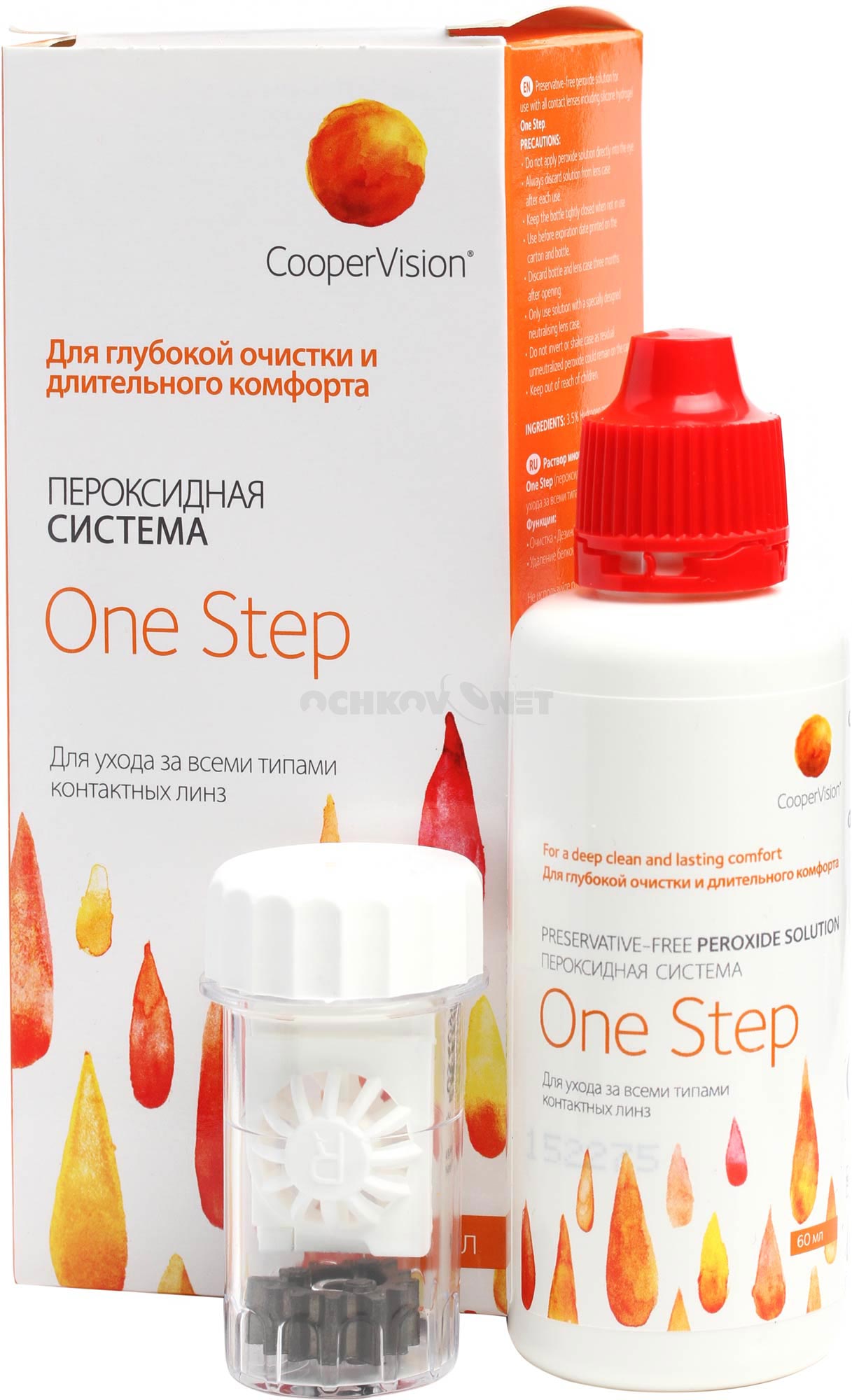

Раствор One Step 60 мл + контейнер (Cooper Vision)