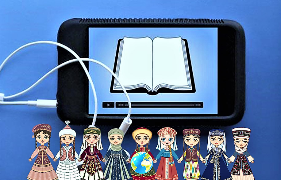 Книги для незрячих на языках коренных народов выпустят в Башкортостане Книги для незрячих на языках коренных народов выпустят в Башкортостане