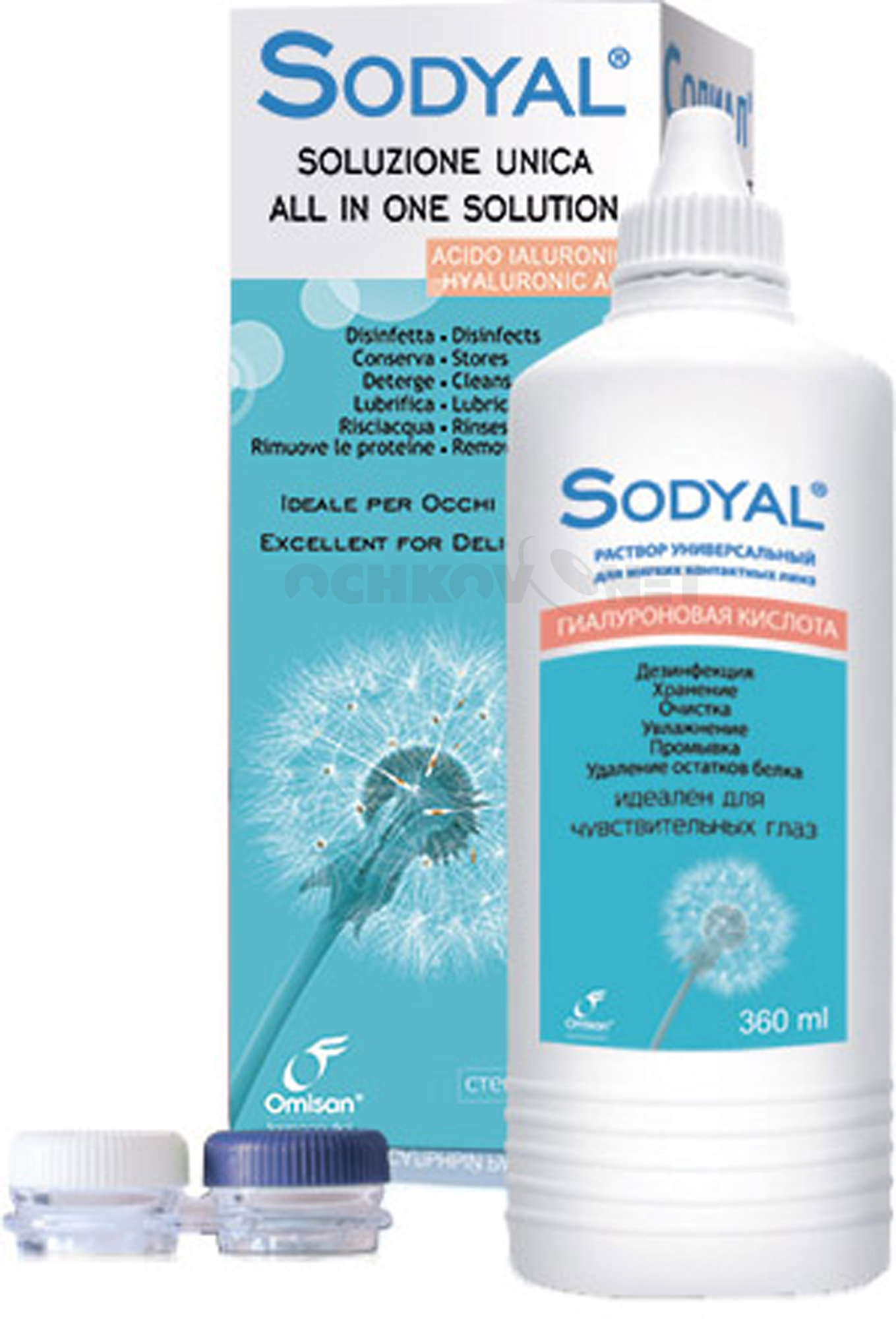

Раствор Sodyal 360 мл