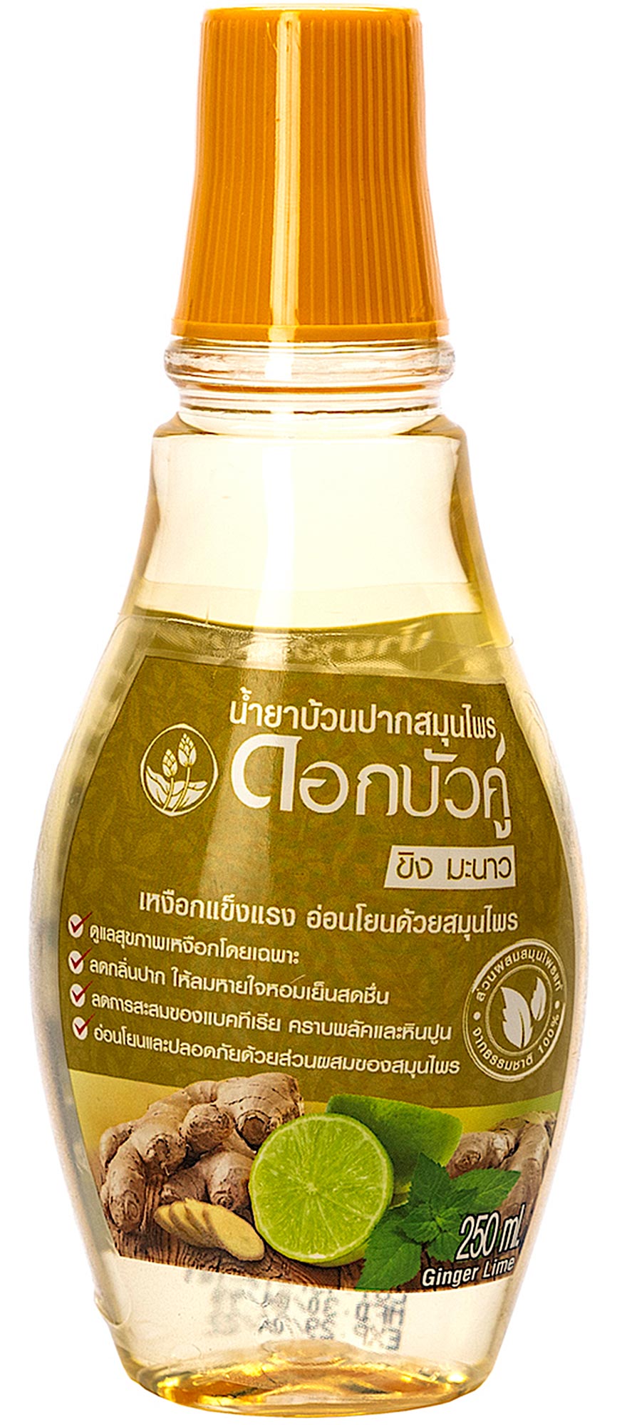 

Ополаскиватель Twin Lotus Herbal Mouthwash Имбирь и лайм 250 мл