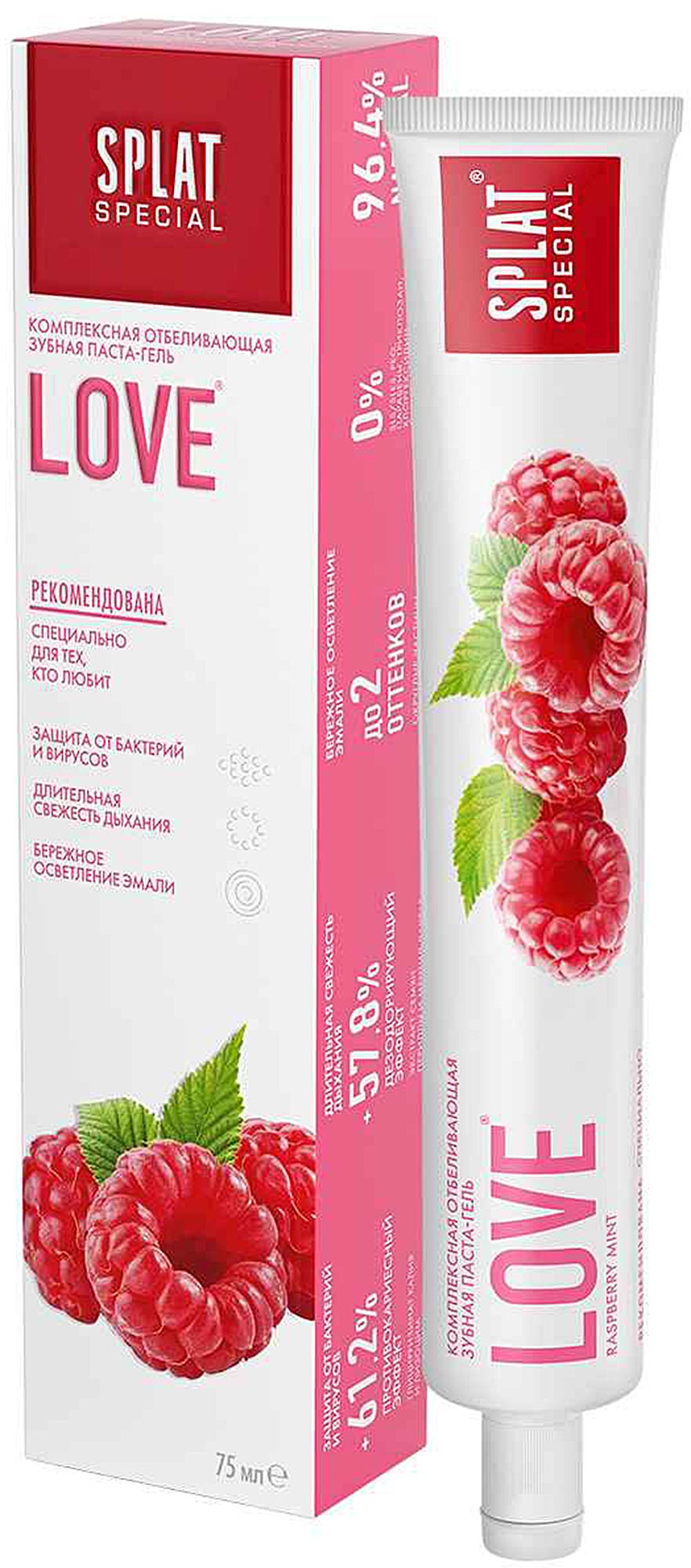 

Зубная паста Splat Special Love/Любовь 75 мл