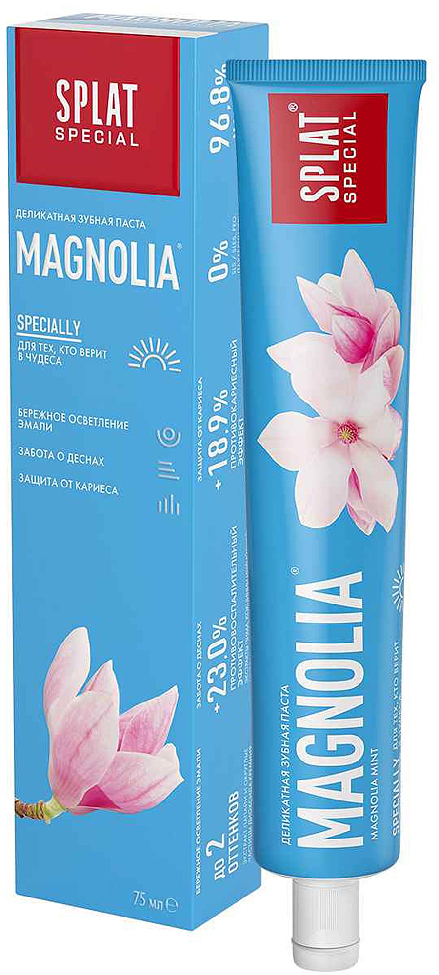 

Зубная паста Splat Special Magnolia/Магнолия 75 мл