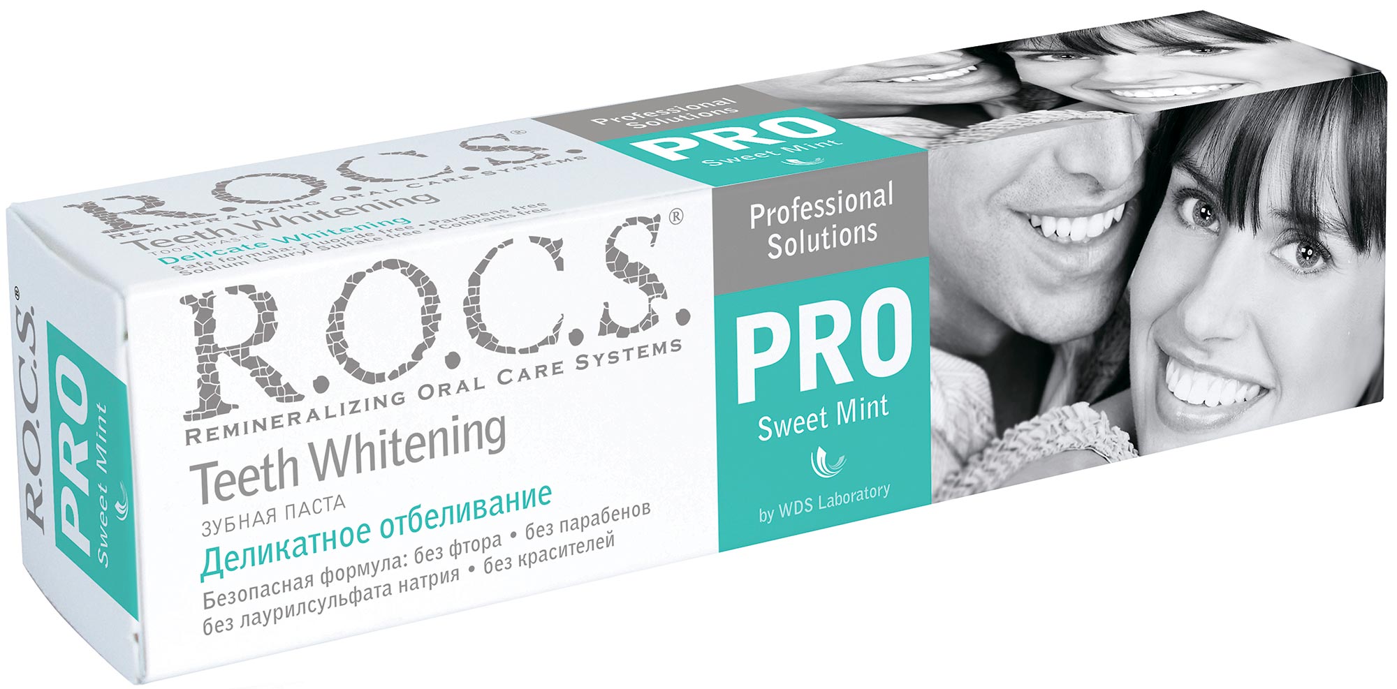 

Зубная паста R.O.C.S. PRO Sweet mint отбеливающая 60 мл