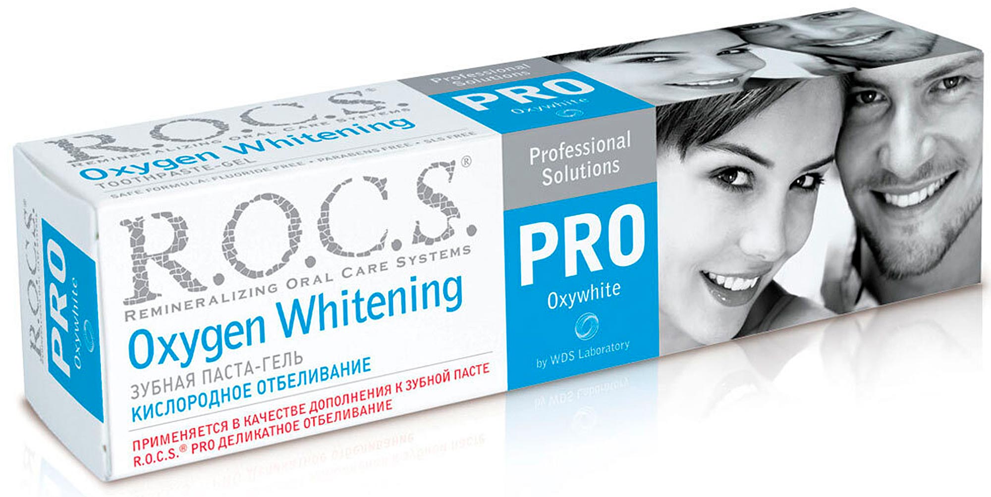 

Зубная паста R.O.C.S. PRO Oxywhite 60 мл
