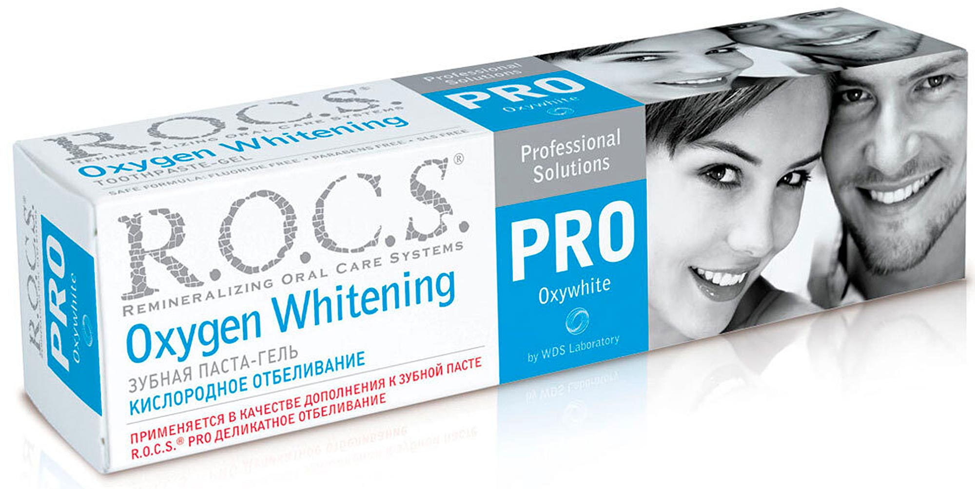 Зубная паста R.O.C.S. PRO Oxywhite 60 мл ООО Еврокосмед-Ступино - фото 1