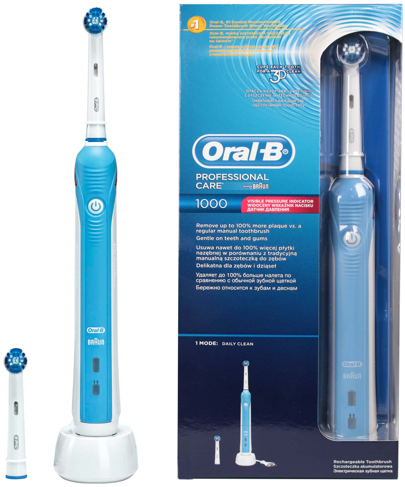 Зубная щетка Oral-B Professional Care 1000 D20.523.1 Braun - фото 1