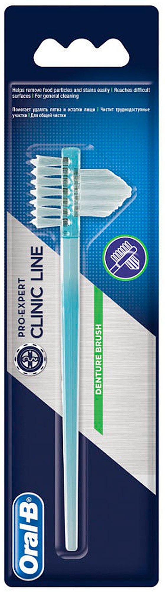 Зубная щетка ORAL-B PRO-EXPERT CLINIC LINE для протезов Braun - фото 1