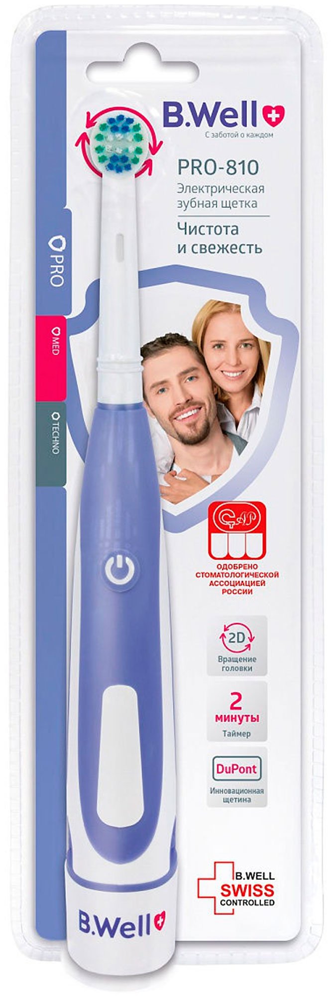 

Зубная щетка электрическая B.Well PRO-810 на батарейках