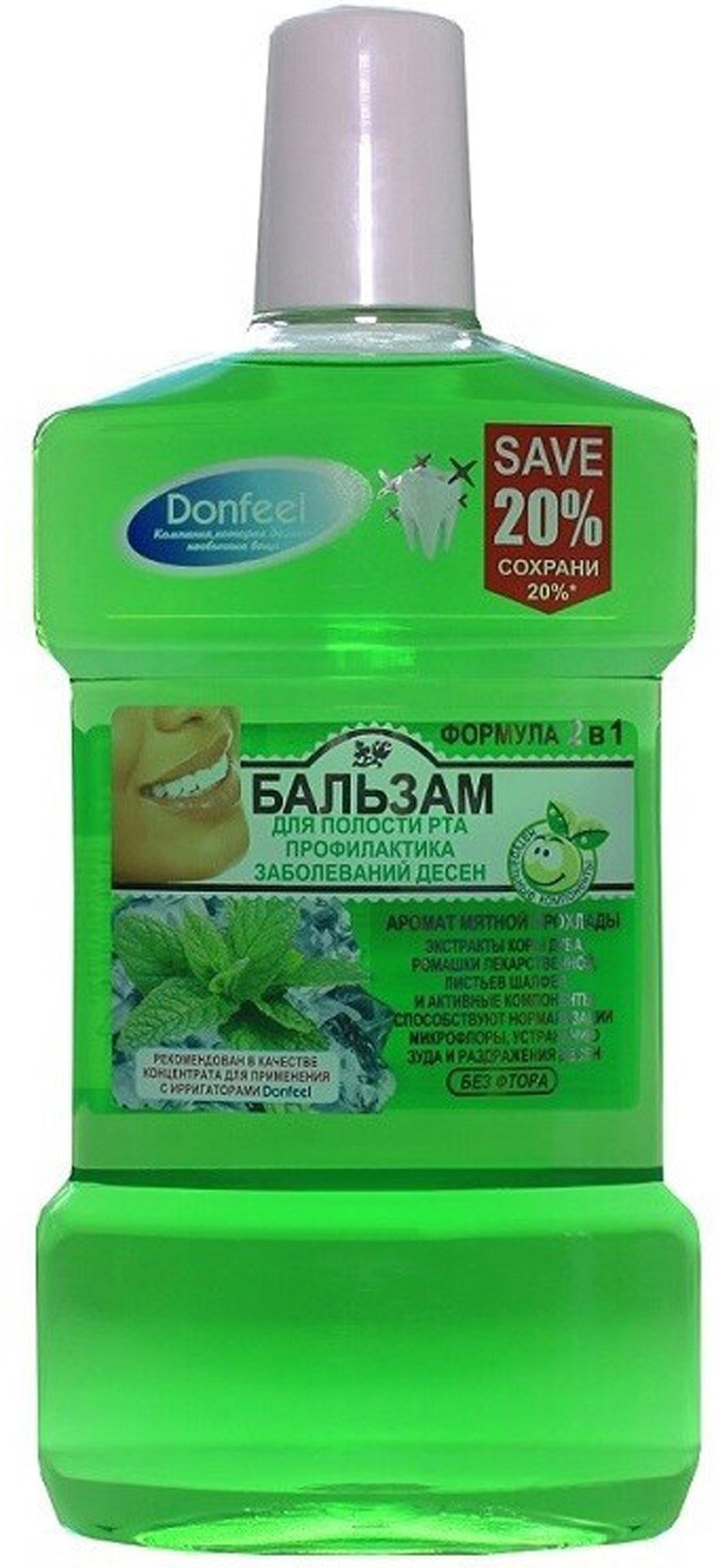 

Бальзам Donfeel Профилактика заболеваний десен 500 мл