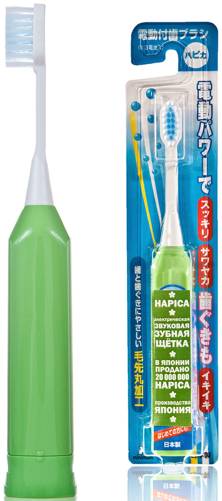 

Ионная звуковая зубная щетка Hapica Minus iON DB-3XG