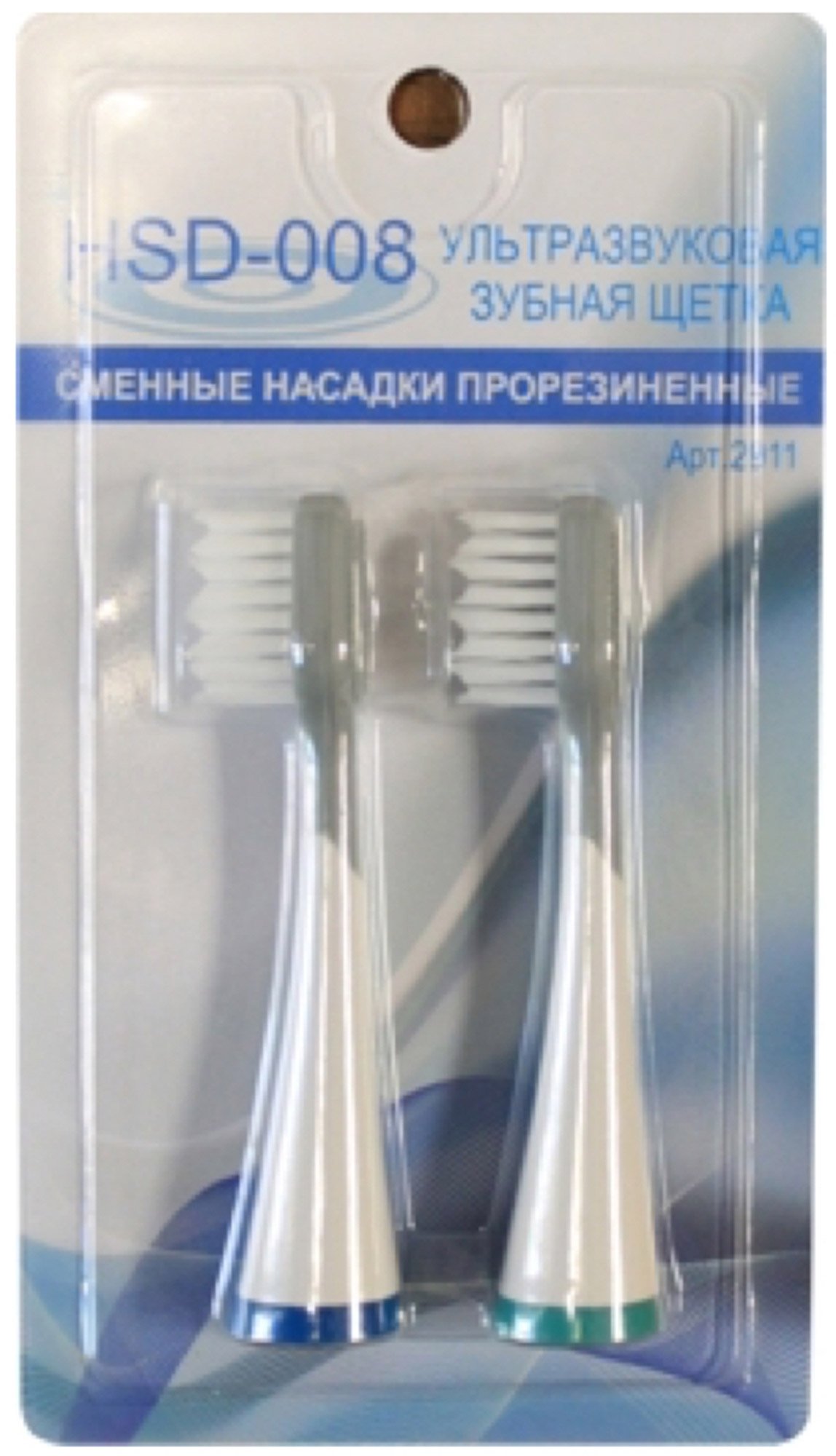 

Насадки для зубных щёток мягкие массажные для Donfeel HSD-008