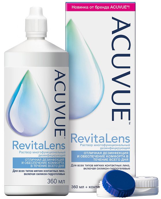 Раствор для линз ACUVUE Revitalens 360 мл + контейнер