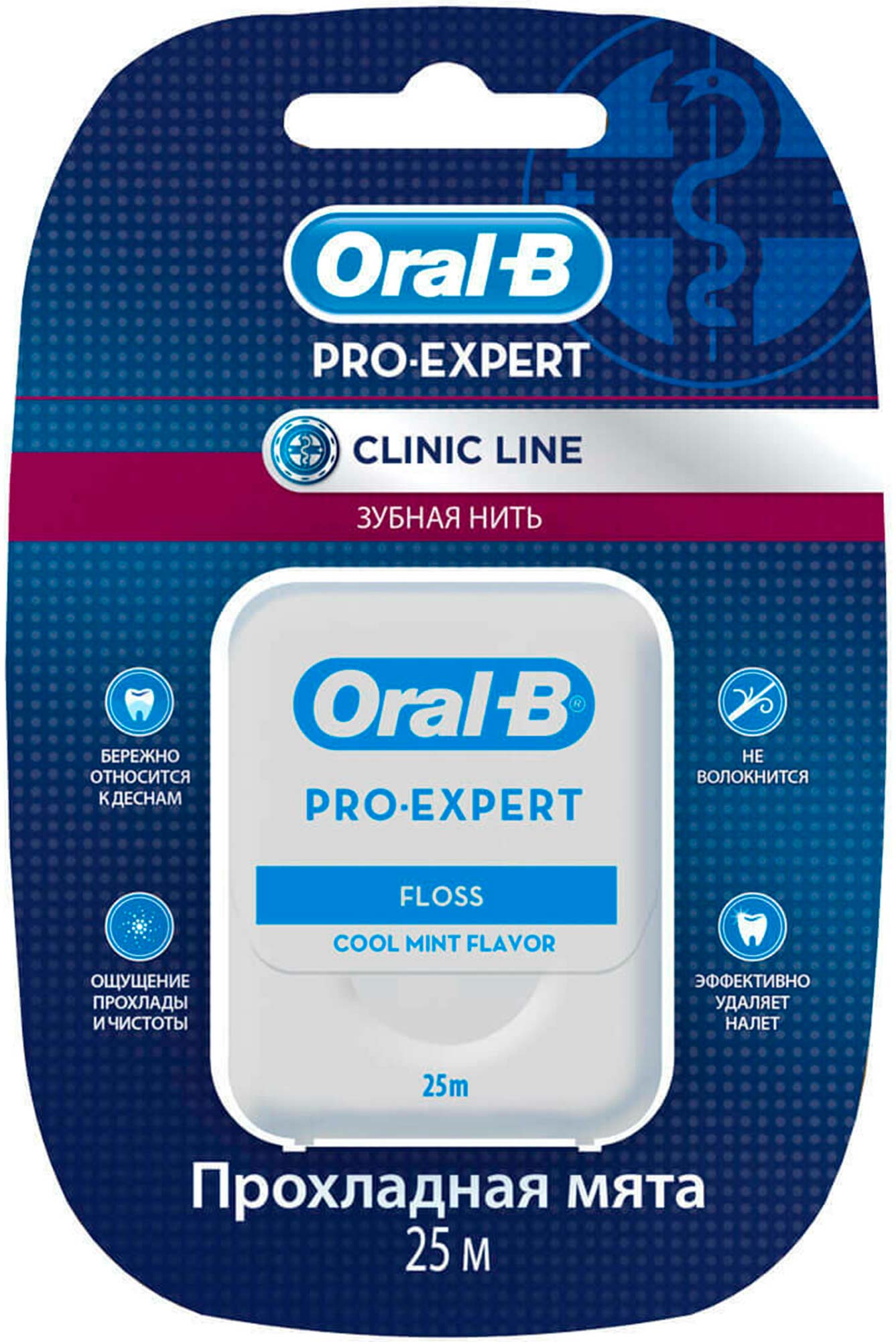 

Вощеная лента Oral-B PRO-EXPERT CLINIC LINE Прохладная мята 25 м