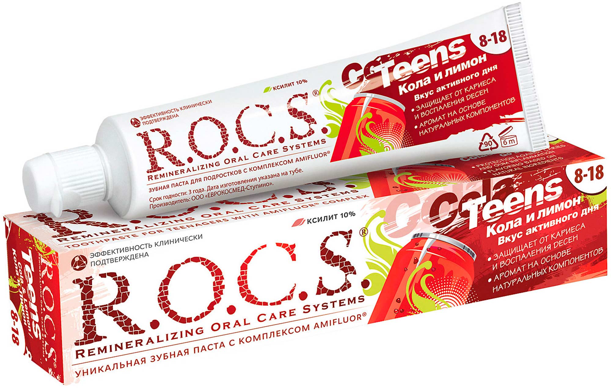 

Зубная паста ROCS (РОКС) Teens. Вкус активного дня. Кола и Лимон