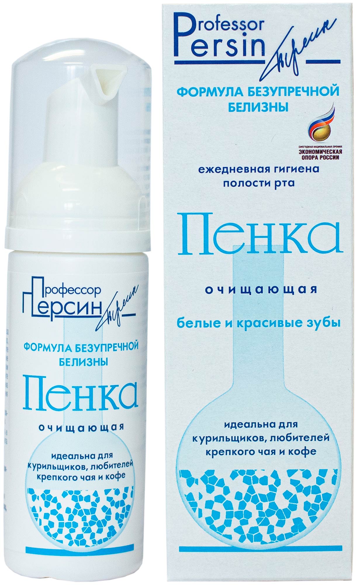 

Пенка Профессор Персин Формула безупречной белизны