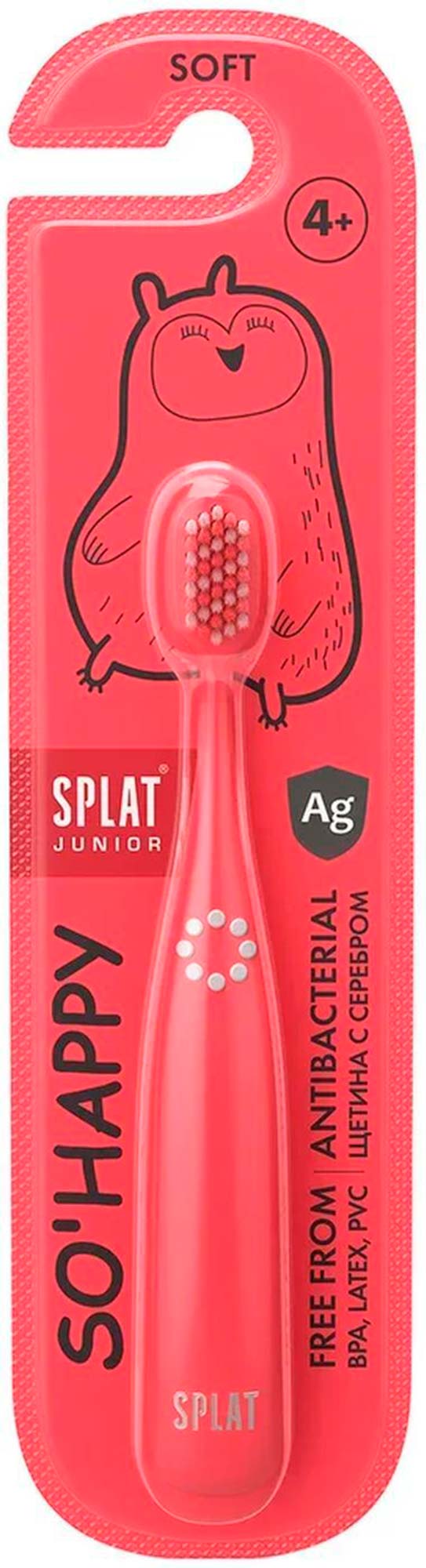 

Зубная щетка детская Splat Junior SO HAPPY