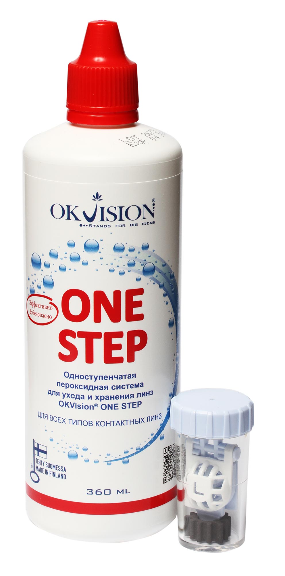 

Раствор Piiloset OneStep 360 мл
