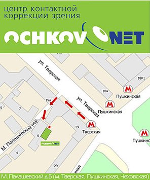 Карта